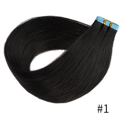 Doreen Brazilian Machine Remy Tape In Human Hair Extensions 16 to 24 Inch 20 Pcs 50g/Pack Silky Straight PU Seamless Skin Weft