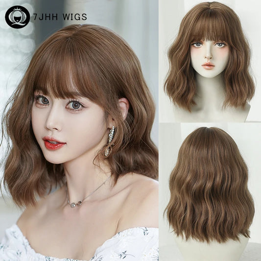 7JHH WIGS Shoulder Length Brown Wig for Women Daily Use High Density Synthetic Layered Brown Bob Wigs with Air Bangs