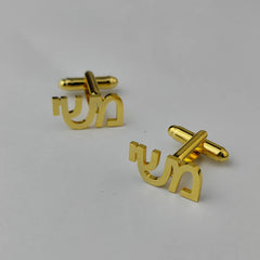 Hebrew Cufflinks Personalized Name Initial Monogram Cufflinks Custom Any Language Cufflinks Men Wedding Gift Jewelry