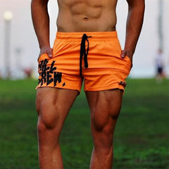 Men's Bodybuilding Shorts
