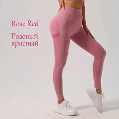High Waist Elastic Seamless Leggings