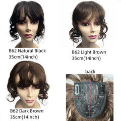 Body Wavy Brazilian Human Hair Toppers 25cm Clip In Hairpieces Extensions Increase Hair Volume for Women Mild Light Brown Remy