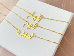 Custom Arabic Necklaces for Women Men Personalized Stainless Steel Name Necklace Customized Couple Islamic Aesthetic Jewelry BFF