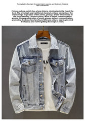 2023 Spring Vintage Embroidery Denim Jacket For Men Trendy Slim Fit Smooths Your Silhouette New Style Casual Clothing