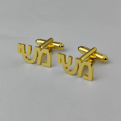 Hebrew Cufflinks Personalized Name Initial Monogram Cufflinks Custom Any Language Cufflinks Men Wedding Gift Jewelry