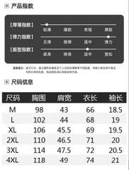 New style ice silk jacquard polo shirt short sleeve summer men's t-shirt casual business fashion stand collar t-shirt men