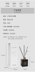 Home Fire-Free Aromatherapy Air Freshener Fragrance Bedroom Bathroom Essential Oil Incense Sticks Decoration Reed Diffuser