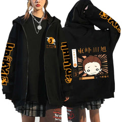 Haikyuu Japan Anime Zip Up Hoodie Karasuno High School Hooded Men Women Sweatshirts Harajuku Autumn Winter Zipper Pullover