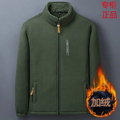 Men Outdoor Fleece Jacket