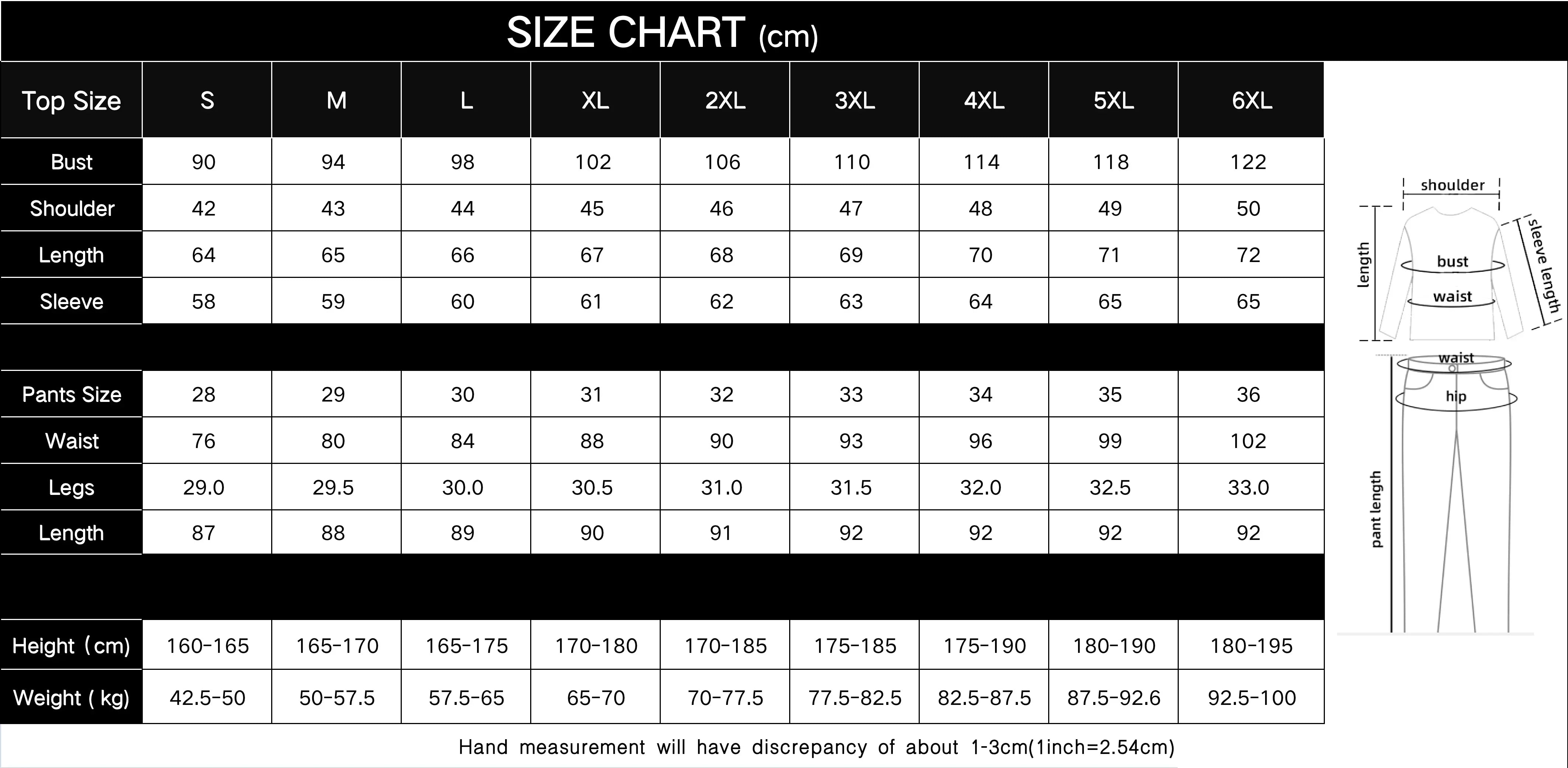Men's Business Casual Suit