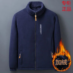 Men Outdoor Fleece Jacket