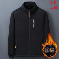 Men Outdoor Fleece Jacket