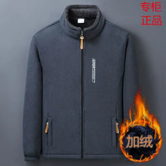 Men Outdoor Fleece Jacket