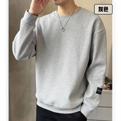 Men's Casual Sweatshirts