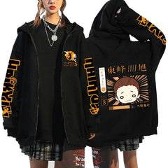 Haikyuu Japan Anime Zip Up Hoodie Karasuno High School Hooded Men Women Sweatshirts Harajuku Autumn Winter Zipper Pullover