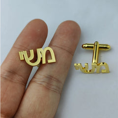 Hebrew Cufflinks Personalized Name Initial Monogram Cufflinks Custom Any Language Cufflinks Men Wedding Gift Jewelry