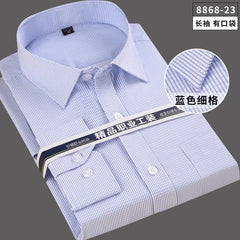 Pure Color Long Sleeve Shirt